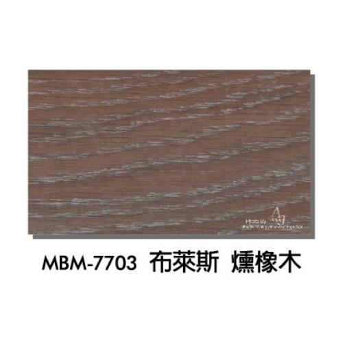 人字拼-MBM-77
