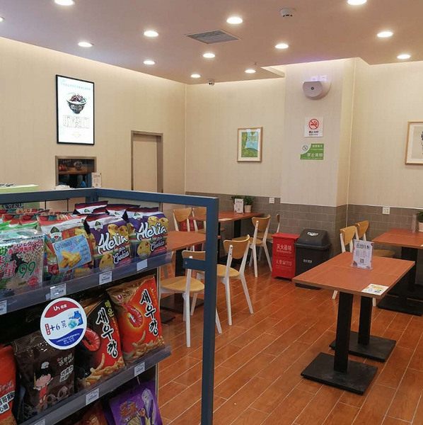 卡扣牆板 | 壁紙紋理 BG01