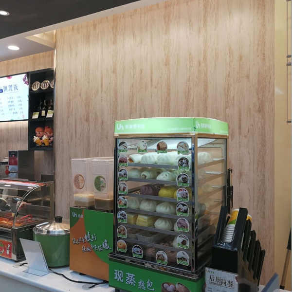 卡扣牆板 | 木質紋理 BH01 木化色