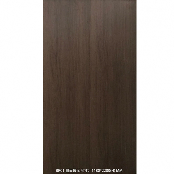 卡扣牆板 | 木質紋理 BR01 胡桃色