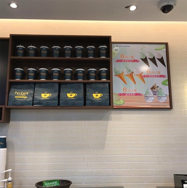 卡扣牆板 | 文化石米白 Q0139