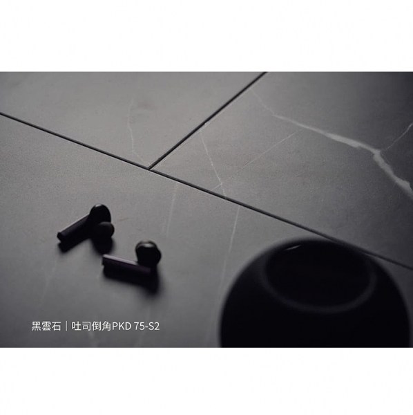 倒角SPC地板 | 黑雲石