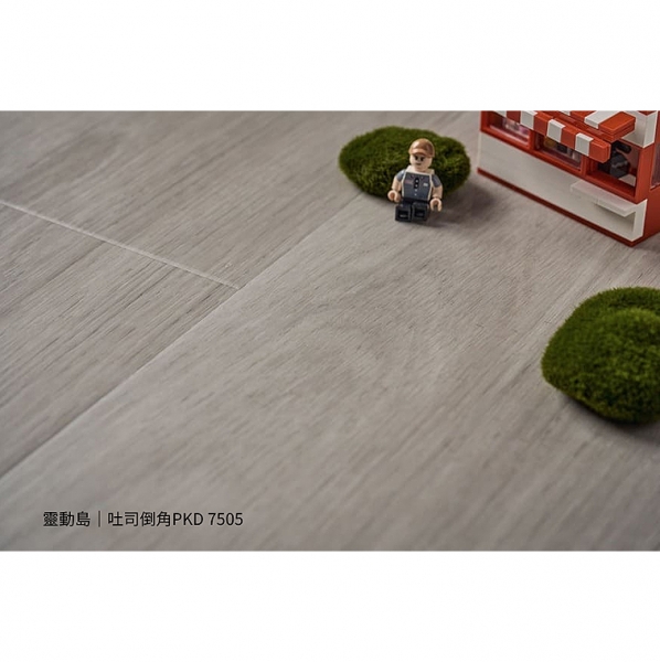 倒角SPC地板 | 靈動島