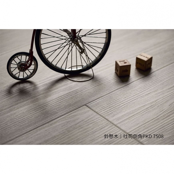 倒角SPC地板 | 鈴懸木